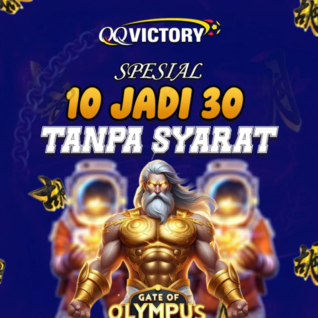 QQvictory